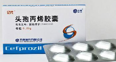 齐鲁制药有限公司