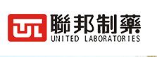 珠海联邦制药国际控股有限公司